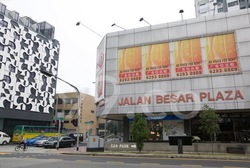 Jalan Besar Plaza (D8), Office #252363601